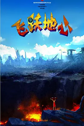 免费电视剧网站大全