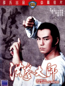 好男人社区神马www在线影视